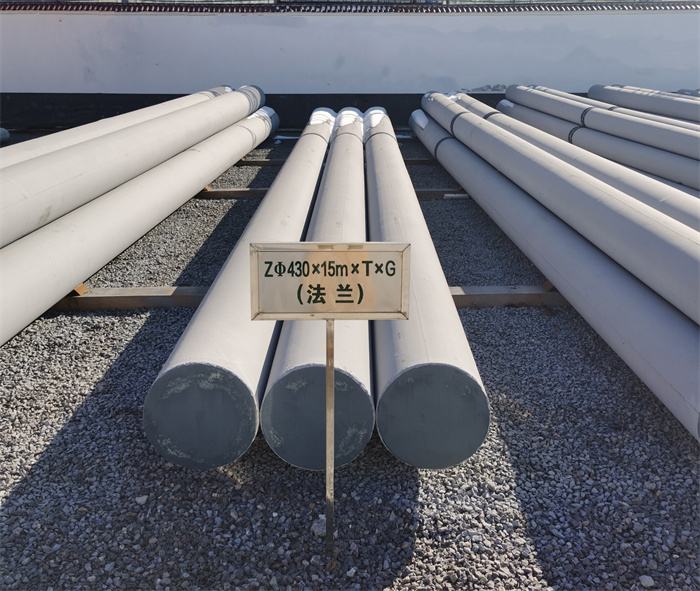 威宁430×15米×T×G砼电力电杆