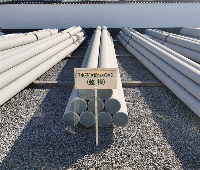 威宁270×15×O×G电力杆塔